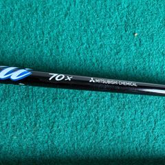 Kaili mitsubishi chemical driver shaft for taylor made x stiff