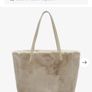 The White Company  matching Bag and scarf Image 4