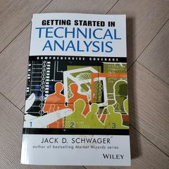 Getting started in technical Analysis By Jack D. Schwager