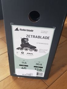 Rollerblades