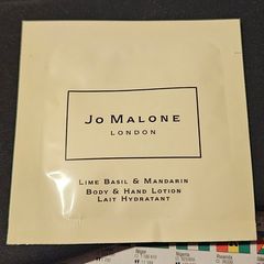 Jo Malone Lime Basil and Mandarin Body Cream