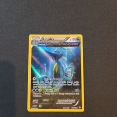 Kingdra 108/160