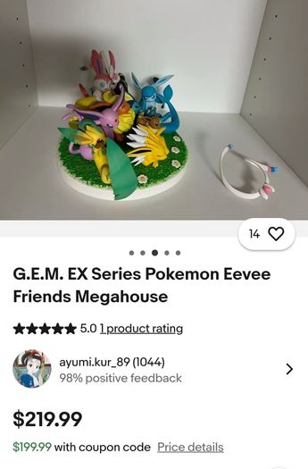 pokemon Eevee friends megahouse