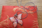Butterfly Necklace