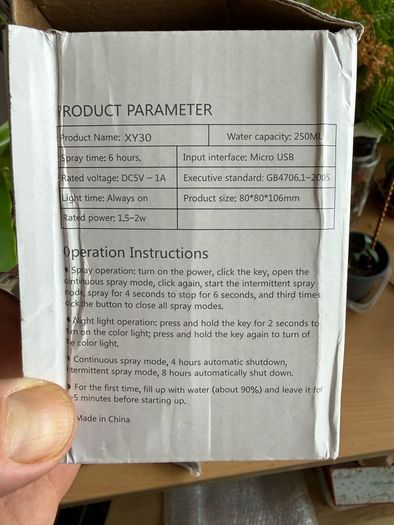 USB Humidifier