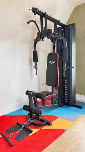 Rival Multi Gym 5.0 Weight Station