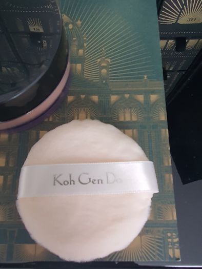 Koh Gen Do Natural Lighting Setting Powder 12g