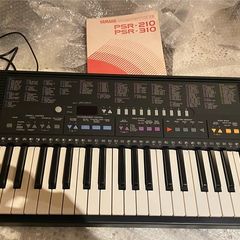 Electronic Keyboard