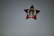 USSR Soviet Little Octobrist badge