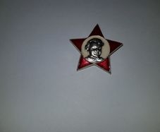 USSR Soviet Little Octobrist badge
