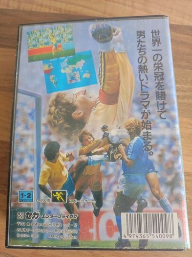 Sega MegaDrive world cup soccer NTSC-J