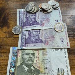 20 Bulgarian Lev in notes and coins