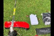 52cc petrol strimmer