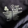 Dunnes stores leggings size S Image 5