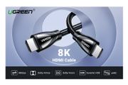 Ugreen 2M HDMI 2.1 UHD/3D 8K (7680x4320@60Hz) 48Gbps Ultra High Speed Cotton Braided (Nickel-Plated) Cable (Brand New/Warranty)