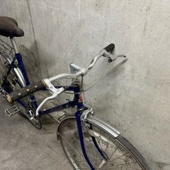 Raleigh Granada bike