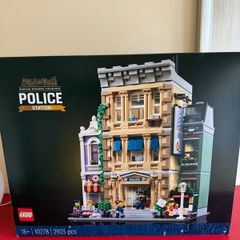 lego modular police Station 10278