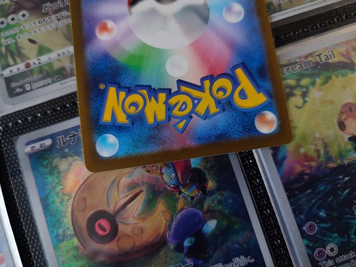 Snom ! Illustration Rare ! from Wild Force Set ! 2024 ! Japanese Pokemon Card !