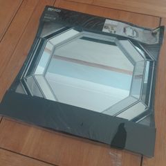 Bevelled Mirror,  Hexagonal Shape, Mirror Within A Bevelled Mirrored Frame.