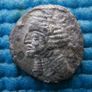 Parthian Kingdom - Parthian Empire Silver Coin 247 Bc Image 2