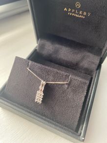 Applebys 18ct white gold diamond cluster necklace