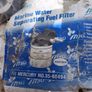 Marine water separating fuel filter. Image 4