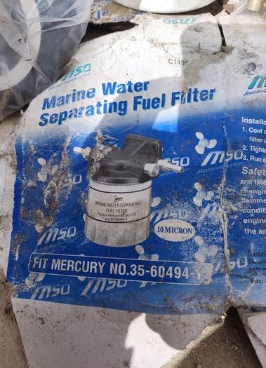 Marine water separating fuel filter.