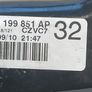 VAG Engine mount Image 2