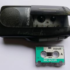 Olympus Pearlcorder Micro Cassette Recorder S702 Handheld - works