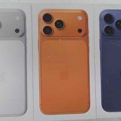iphone 17 pro max iphone 17 pro max iphone 17 pro max iphone 17 pro max