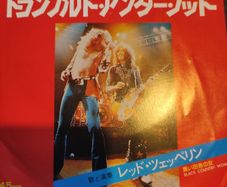 Led Zeppelin - Trampled under foot / Black country woman - Japanese