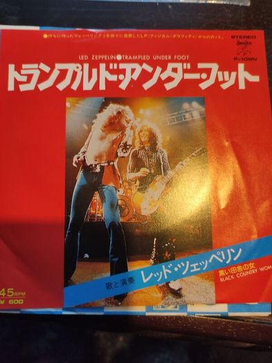 Led Zeppelin - Trampled under foot / Black country woman - Japanese