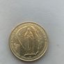 Gold Lourdes Coin Image 3