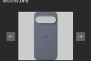 GOOGLE Pixel 10 Pro XL Case - Moonstone (sealed)