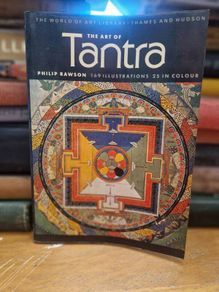 the art of tantra by philip rawson