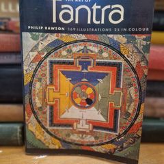 the art of tantra by philip rawson
