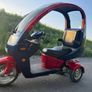 Tricycle Image 4