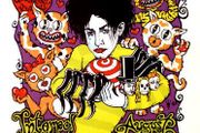 The Cure - Curiosa Festival 2004 - Rare Mini Print/Poster