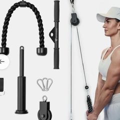 Hit Fitness Cable Pulley System