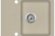 Granite Kitchen Sink Single Basin Beige