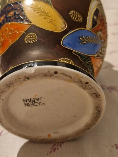 Vintage Satsuma vase