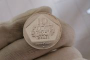 1975 Silver Proof 10 Lirot Coin