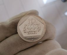 1975 Silver Proof 10 Lirot Coin