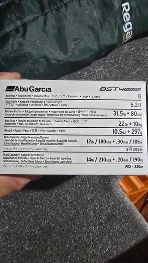 New Abu Garcia Beast Pike Reel