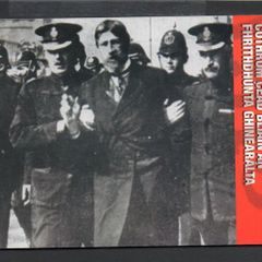 2013 Ireland Centenary of the General Lockout Commemorative Stamp Booklet Mint Never Hinged (MNH). Photos of contents shown.