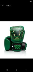 Fairtex x Tom Atencio 12oz (Brand New)