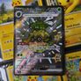 Forretress EX ! Shiny Ultra Rare ! from Shiny Treasure EX Set ! 2023 ! Japanese Pokemon Card ! Image 2
