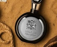 The Ultimate Scent Season Exclusive Arabian Perfumes In Cork