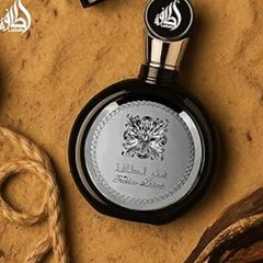 The Ultimate Scent Season Exclusive Arabian Perfumes In Cork