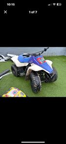 Suzuki lt80 quad